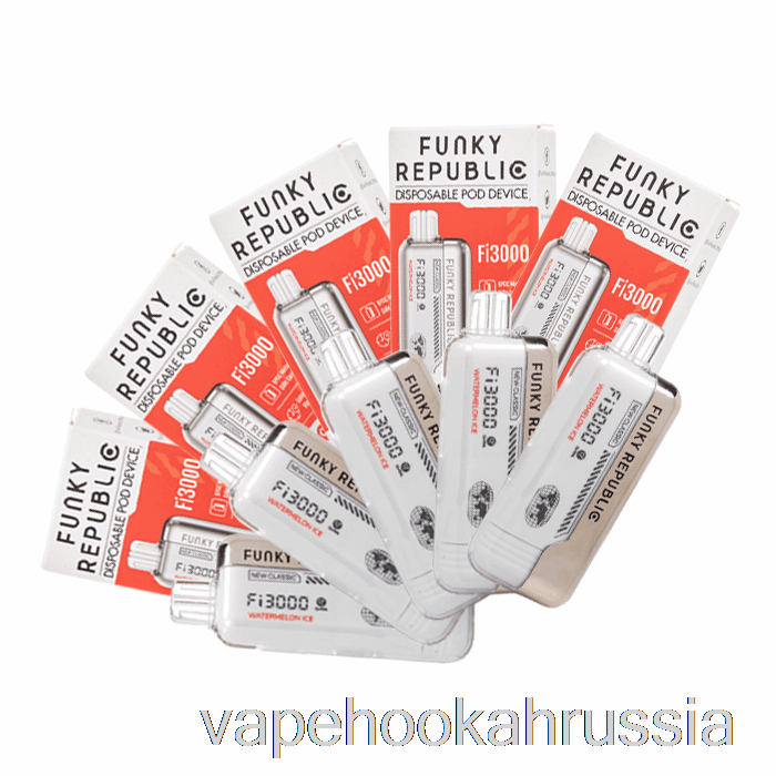 Vape Russia [10 упаковок] Funky Republic Fi3000 одноразовый